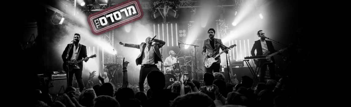 Mercedes Band live shows.jpg