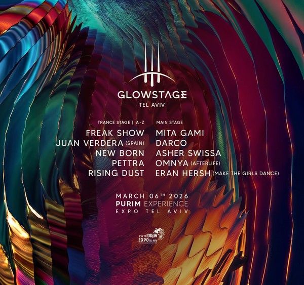 GLOWSTAGE מסיבת פורים 2026 באקספו תל אביב.jpg