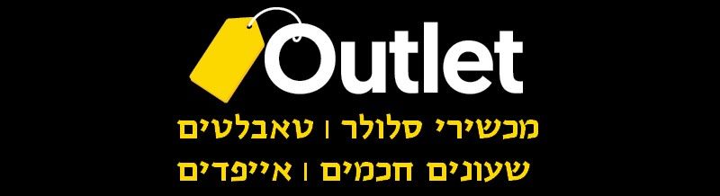 דינמיקה אאטולט.jpg