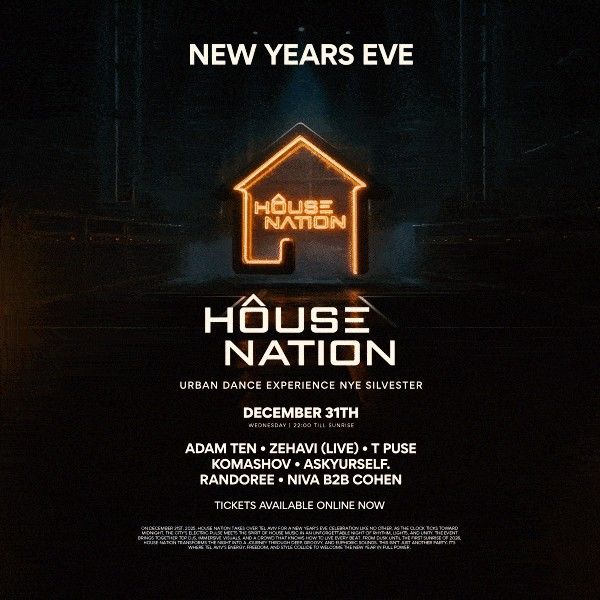 אדם טן במסיבת סילבסטר בתא.jpg