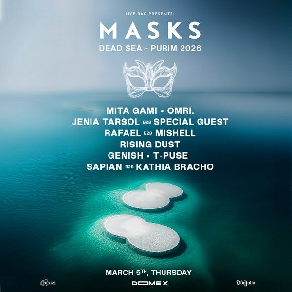 מסיבות פורים בים המלח.jpg