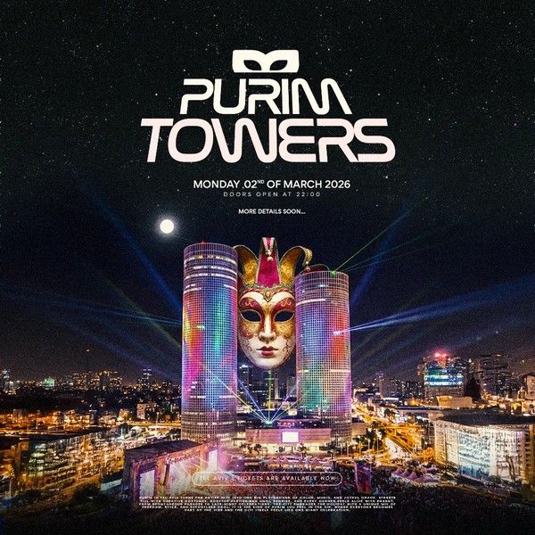 מגדלי הארבעה תל אביב עצמאות.jpg