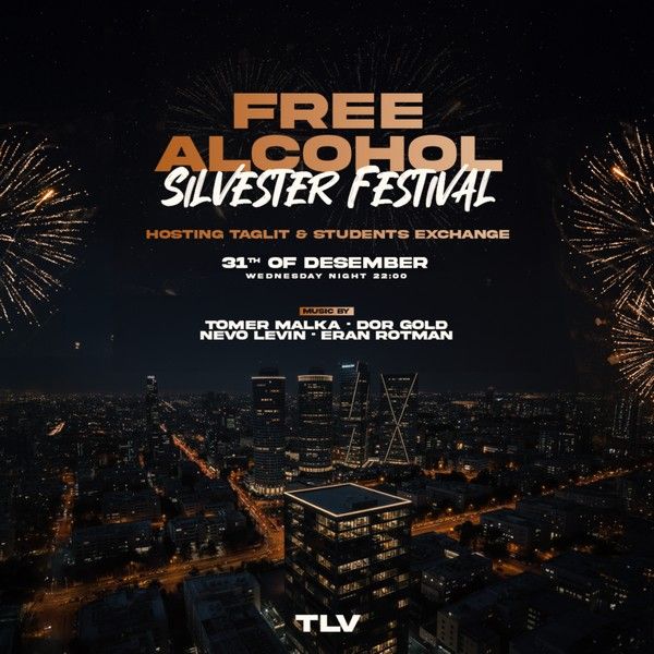 מסיבת סילבסטר עם אלכוהול חופשי בתא.jpg