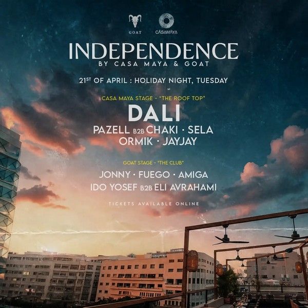 מסיבת יום העצמאות 2026 ברוטשילד תל אביב.jpg