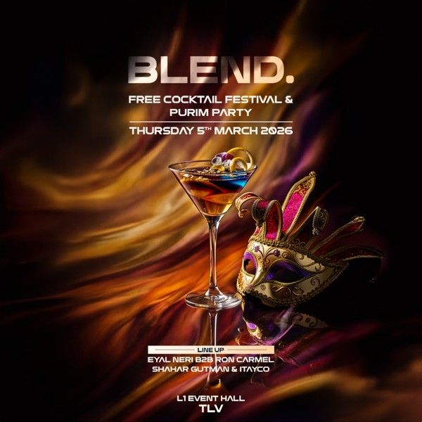 בלנד פסטיבל קוקטיילים בפורים 2026.jpg