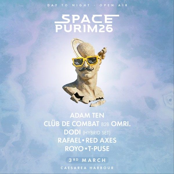 ספייס קיסריה פורים 2026.jpg