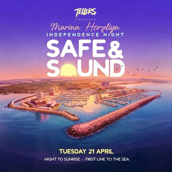 Safe & Sound מרינה הרצליה מסיבת יום העצמאות.jpg