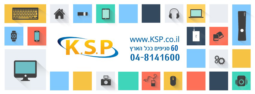 KSP קוד קופון.png