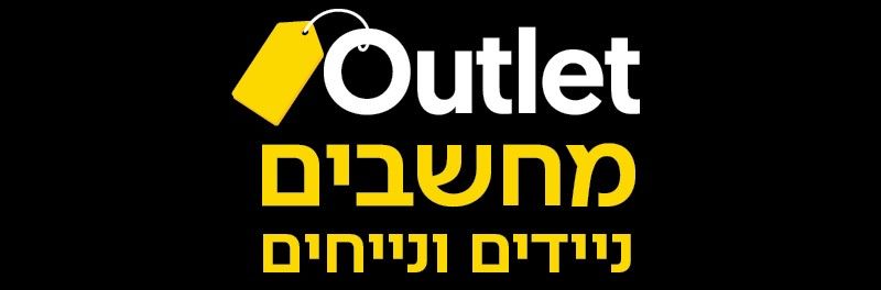 דינמיקה מחשבים.jpg