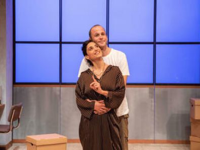 תיאטרון הבימה - גלבי.jpg