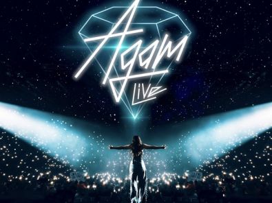 אגם בוחבוט הופעות.jpg